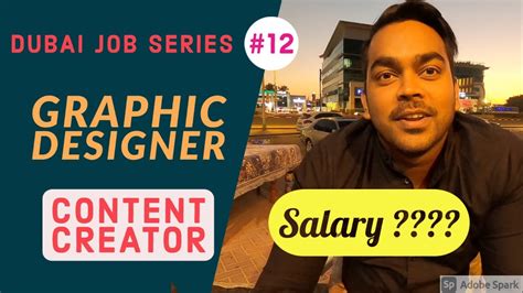Graphic Designer Content Creator Best Job In Dubai 2021 How To