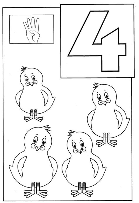 Get This Number 4 Coloring Page - 4514a
