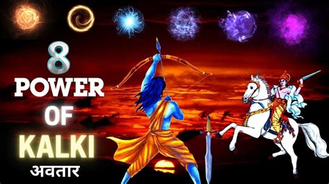 Powers Of Kalki Avtar Kalki Avatar Story In Hindi Kalki Vs Kali