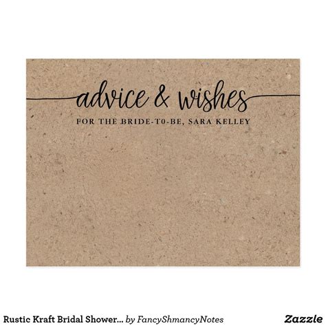 Rustic Kraft Bridal Shower Advice and Wishes Card | Bridal shower advice, Bridal shower advice 