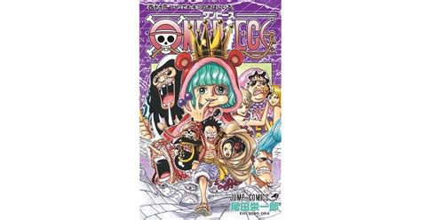 One Piece 74 One Piece 74 By Eiichiro Oda