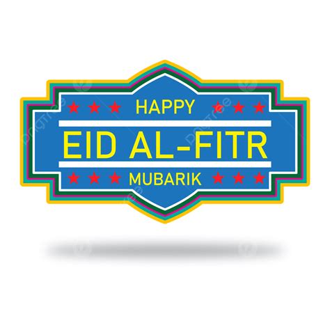 Feliz Eid Ul Figr Mubarik Ilustración Png Eid Mubarak Antecedentes