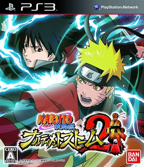 Naruto Shippuden Ultimate Ninja Storm 2 Box Shot For Playstation 3