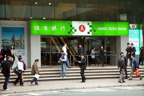 Get all information on the hang seng index including historical chart, news and constituents. China units of Hang Seng Bank and HSBC downgraded | The ...