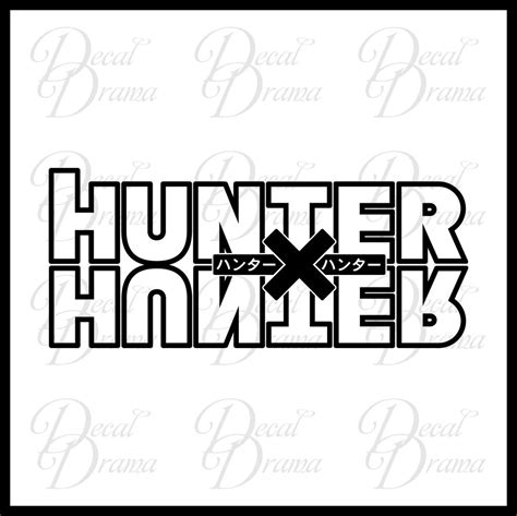 Hunter X Hunter Logo Hunter X Hunter Hunter X Hunter Png Stunning
