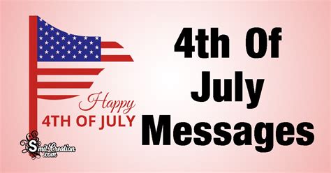 4th Of July Messages Sms