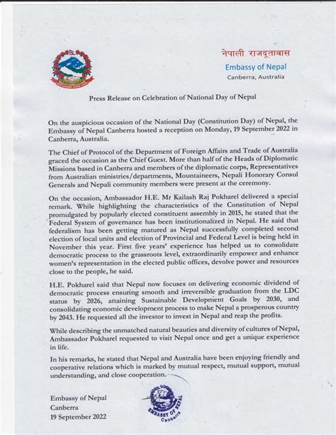 Press Release National Day 2022 Embassy Of Nepal Canberra Australia