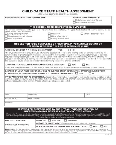 Cys Health Assessment Form Fillable Printable Forms Free Online
