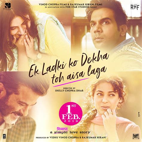 Ek Ladki Ko Dekha Toh Aisa Laga - Download Ek Ladki Ko Dekha Toh Aisa Laga (2019) Movie HD Official