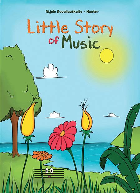 Little Story Of Music قارئ جرير