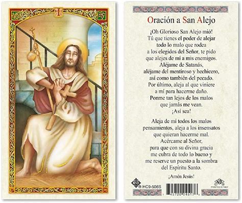 Oración A San Alejo Para Alejar ※ Iluminación Digital