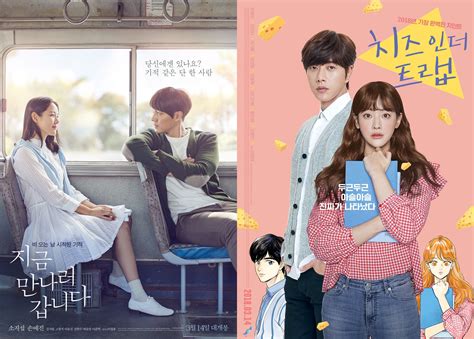 After watching dozens of korean films. Korean Movies Opening Today 2018/03/14 in Korea ...