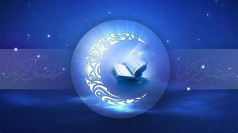 Amalan Dan Bacaan Doa Khusus Di Malam Nuzulul Quran 17 Ramadhan Yang