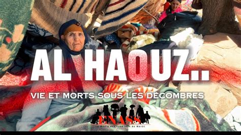 Al Haouz Vies Et Morts Sous Les D Combres Youtube