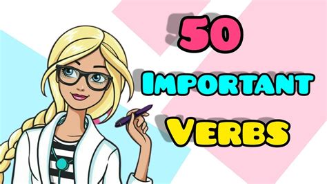 50 Important Verbs Basic Verbs English Words English Lesson