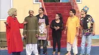 Satte Pe Satta Iftikhar Thakur And Zafri Khan New Pakistani Stage Drama