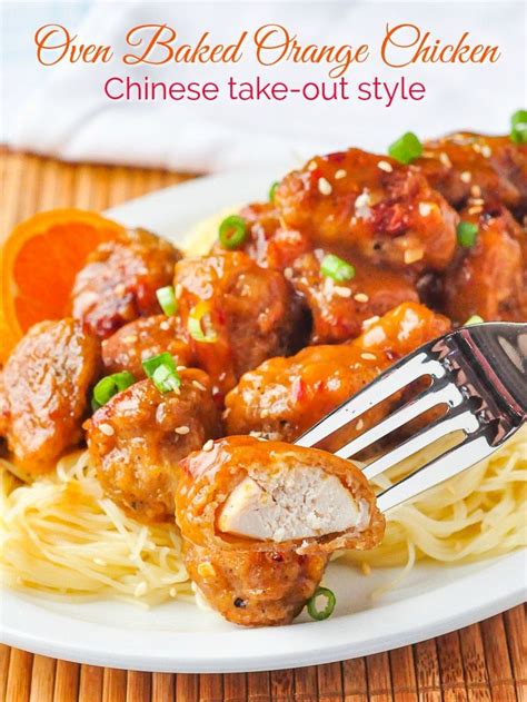 Then transfer to a large pot and continue frying remaining chicken in batches. Orange Chicken - quick, easy and baked, not fried | Recipe ...