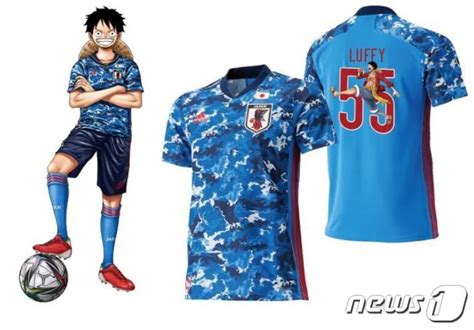 일본 만화 원피스 캐릭터 넣은 축구 국가대표 유니폼 출시