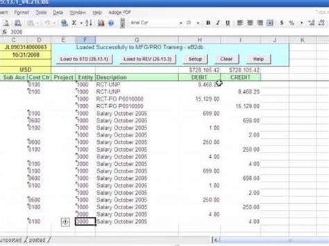 Accounting spreadsheets in excel can also help you to put in details of certain expenses related to your company. QAD Journal Entries from Excel - Submit large GL transactions in seconds - 32Soft - YouTube