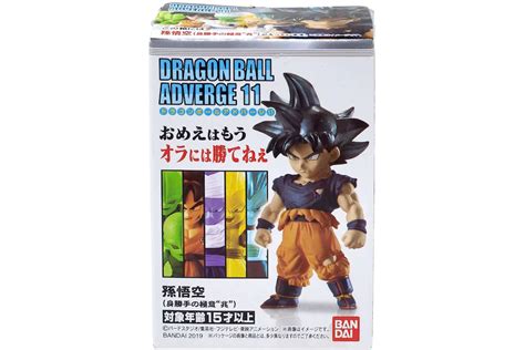 Bandai Japan Dragon Ball Adverge Volume 11 Ultra Instinct Sign Son Goku