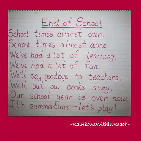 End+of+School+Rhyme.jpg 1,600×1,600 pixels | Poems about school, School rhymes, School quotes