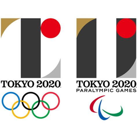 Description2020 summer olympics text logo.svg. 2020 Olympics Logo Got Challenged by a Western Designer ...