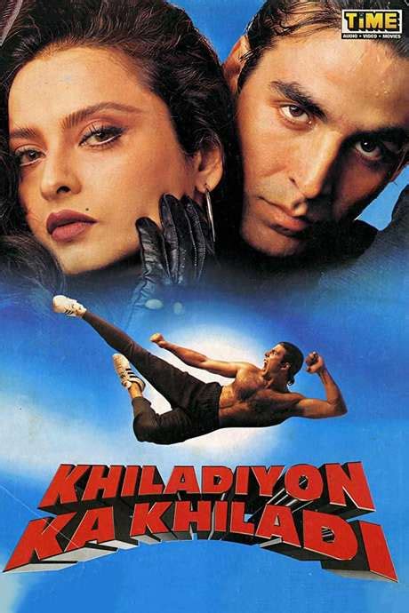 ‎khiladiyon Ka Khiladi 1996 Directed By Umesh Mehra Reviews Film