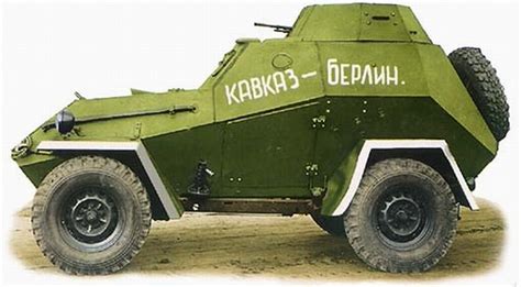 Ba 64 Armored Car Images