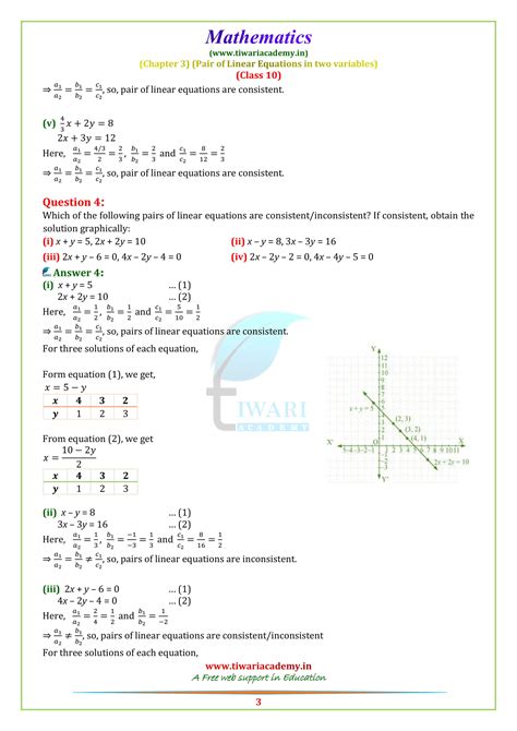 Byjus App Class 10 Maths Notes Aluminum Boat Building Tools Us Ncert