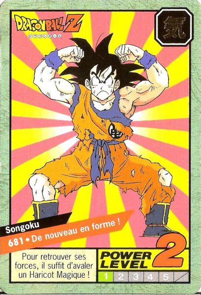 Carte dragon ball carddass super battle tokubetsudan 82 fancard card hors serie. Dragon Ball Z Power Level - Le grand combat Part 6 ...