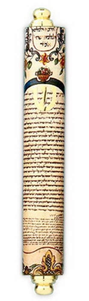 Wooden Scroll Mezuza Mezuzah Hebrew Writing Flower Designs