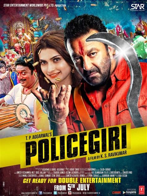 Free Download Policegiri 2013 Sanjay Dutt Hd Hindi Full Action Movie