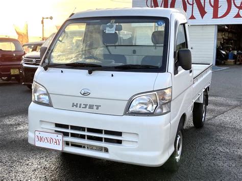 Daihatsu Hijet Truck Special White Km Details