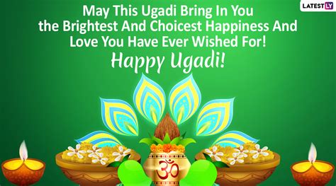 Ugadi Pictures Images Graphics For Facebook Whatsapp