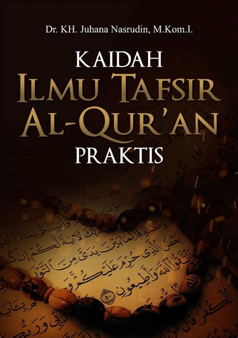 5 Rekomendasi Buku Tafsir Al Quran Terbaru Deepublish Store