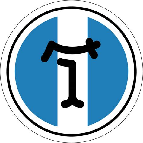 Pantera Logo The De Tomaso Forums