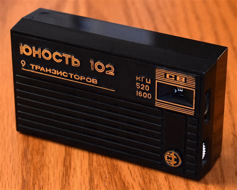 Vintage Yunost Youth 102 Kit Transistor Radio Model Kp Flickr
