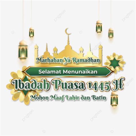 Marhaban Ya Ramadhan 1445 H 2024 Con Mezquita Y Diversas Decoraciones