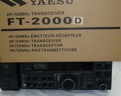 Yaesu Ft 2000d Hf Transceiver 200 Watts Fp 2000 2 Shipping Free