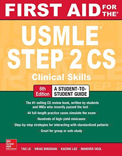 Amazon Co Jp First Aid For The Usmle Step Cs Sixth Edition English