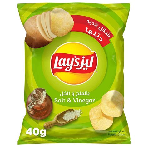 Lays Salt And Vinegar Chips 200g