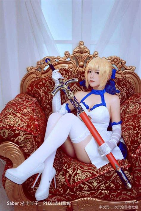 Artoria Pendragon 🗡saber Lily🗡 💀fategrand Order💀 Cosplay By 半半子 😍👌
