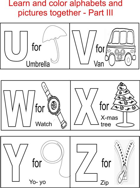 Super cute alphabet coloring pages. Alphabet Part III coloring printable page for kids