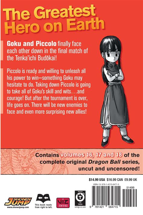 Legend has it that if all seven of the precious orbs called dragon balls are gathered together, an incredibly powerful dragon god will appear to grant one wish. Dragon Ball (3-in-1 Edition), Vol. 6 | Book by Akira Toriyama | Official Publisher Page | Simon ...