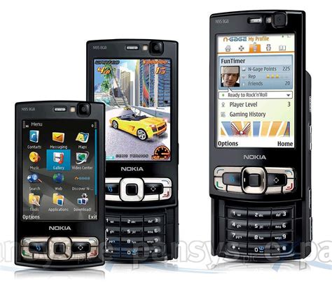 Nokia N95 Ecured