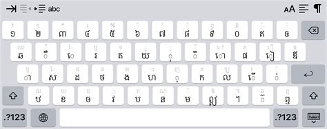 I Want Typing Khmer Unicode On Ipad Keybo Apple Community