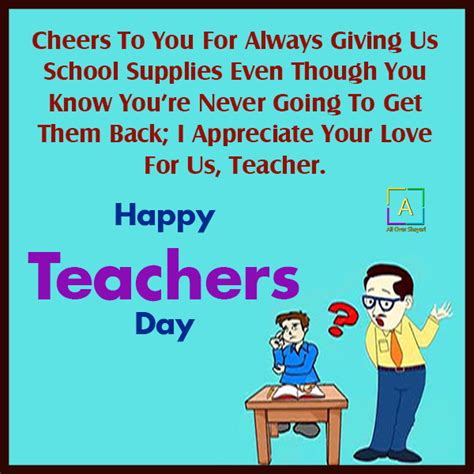 Funny Teachers Day Messages Teacher And Student Jokes