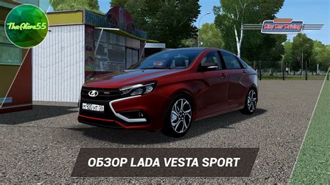City Car Driving ОБЗОР Lada Vesta Sport Youtube