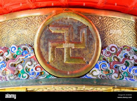 Swastika Japan High Resolution Stock Photography And Images Alamy