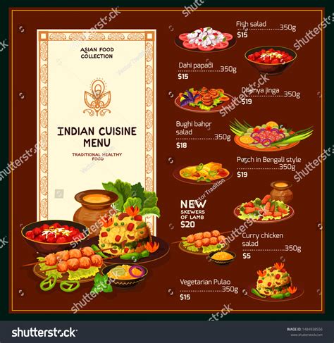 Indian Cuisine Menu Traditional India Food 库存矢量图（免版税）1484938556